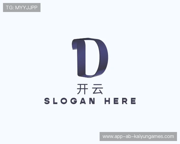 解读开云APP下载